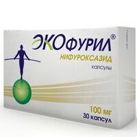 ЭКОФУРИЛ капс. 100мг n30