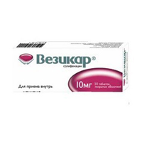 ВЕЗИКАР таб п/об 10мг n30