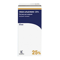 АЛЬБУМИН донорский (фл.) 25% - 50мл n1