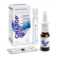 СИАЛОР ПРОТАРГОЛ