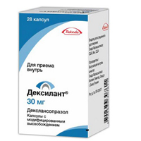 ДЕКСИЛАНТ