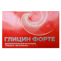 ГЛИЦИН АДВАНС таб 600мг n30