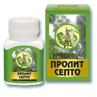 ПРОЛИТ СУПЕР