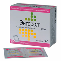 ЭНТЕРОЛ пор. д/сусп. (пак.) 250мг n20