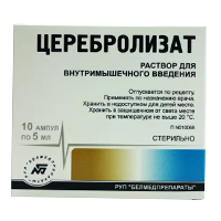 ЦЕРЕБРОЛИЗАТ р-р д/ин. (амп.) 5мл n5