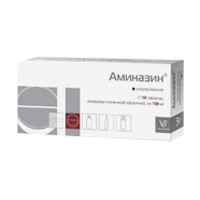 АМИНАЗИН