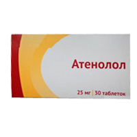 АТЕНОЛОЛ таб 25мг 30 шт.