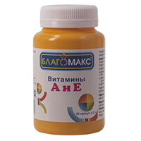 БЛАГОМАКС ИММУНО КОМПЛЕКС