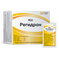 РЕГИДРОН
