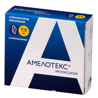 АМЕЛОТЕКС супп. рект. 7.5мг n6