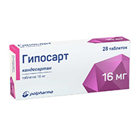 ГИПОСАРТ таб 16мг n28
