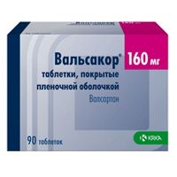 ВАЛЬСАКОР Н