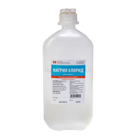 НАТРИЯ ХЛОРИД