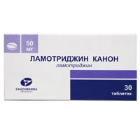 ЛАМОТРИДЖИН таб 50мг n30