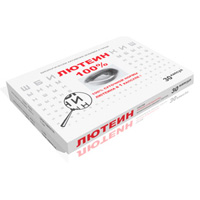 ЛЮТЕИН ФОРТЕ капс. 500мг n30