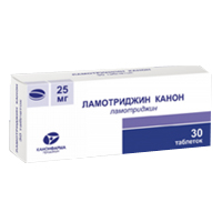 ЛАМОТРИДЖИН