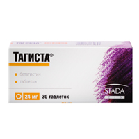 ТАГИСТА таб 24мг 30 шт.