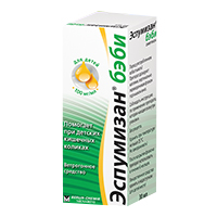 ЭСПУМИЗАН БЭБИ