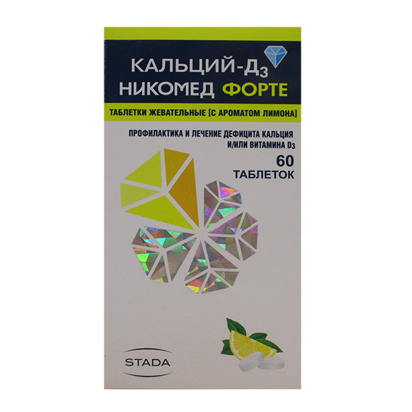 Кальций-Д3 Никомед форте