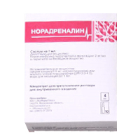 НОРАДРЕНАЛИН конц. д/р-ра д/ин. (амп.) 2мг/мл - 8мл 10 шт. НОРАДРЕНАЛИН конц. д/р-ра д/ин. (амп.) 2мг/мл - 8мл 10 шт.