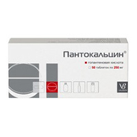 ПАНТОКАЛЬЦИН
