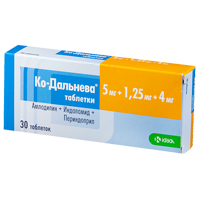 КО-ДАЛЬНЕВА таб 5мг+1.25мг+4мг n30