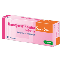 НИПЕРТЕН КОМБИ таб 5мг+5мг 30 шт.