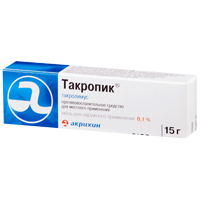 ТАКРОПИК