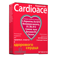 КАРДИОЭЙС капс. n30