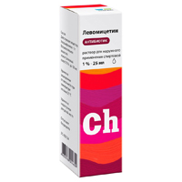 Левомицетин