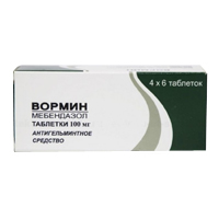 ВОРМИН таб 100мг n24