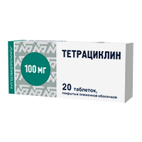 ТЕТРАЦИКЛИН таб п/об 100мг n20