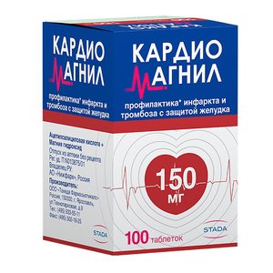 КАРДИОМАГНИЛ таб п/об 150мг+30.39мг n100