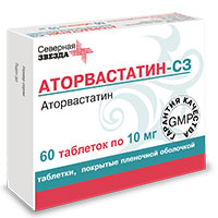 АТОРВАСТАТИН таб п/об 10мг 60 шт.