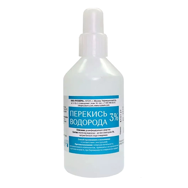 ПЕРЕКИСЬ ВОДОРОДА