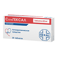 Сотагексал