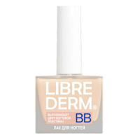 Либридерм (Librederm) лак д/ногтей BB
