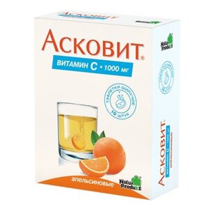 АСКОВИТ таб шип. 1г n10 Апельсиновый