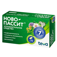 НОВО-ПАССИТ