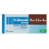 КО-ДАЛЬНЕВА таб 10мг+2.5мг+8мг n30