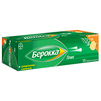 БЕРОККА ПЛЮС