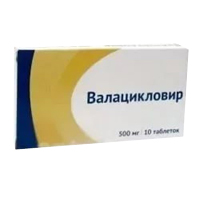 ВАЛАЦИКЛОВИР таб 500мг n10
