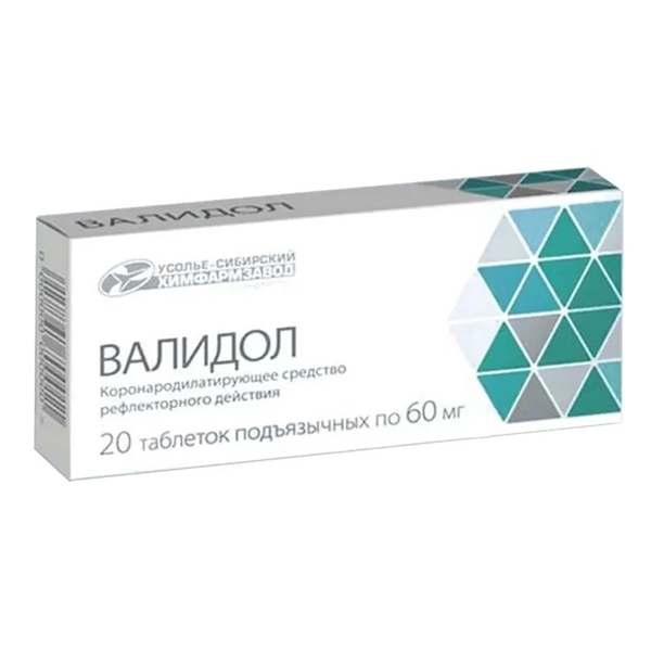 ВАЛИДОЛ