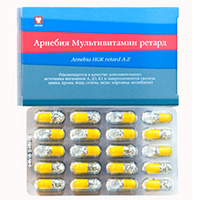 АРНЕБИЯ МУЛЬТИВИТАМИНЫ+МИНЕРАЛЫ таб шип. 20 шт.