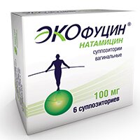 ЭКОФУЦИН супп. ваг. 100мг n3