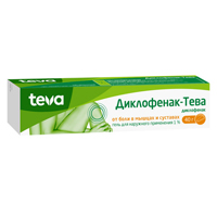 Диклофенак-Тева