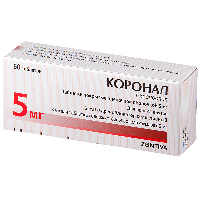КОРОНАЛ таб п/об 5мг 60 шт.
