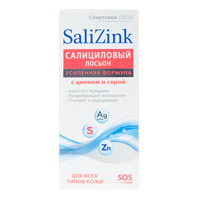 САЛИЦИНК (SALIZINK)