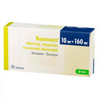 ВАМЛОСЕТ таб п/об 10мг+160мг 30 шт.