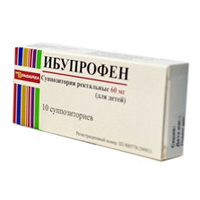 ИБУПРОФЕН